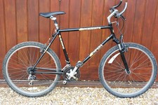 1980s Classic Holdsworth