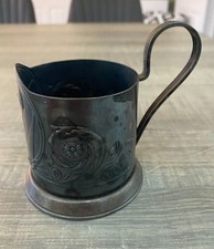 Vintage Russian Metal Tea