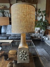 Vintage 1970s Bronzed