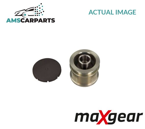 Engine alternator pulley - engine,