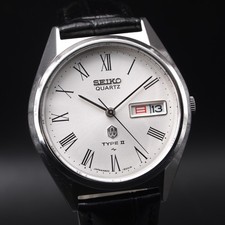 Vintage 1987 Seiko Quartz