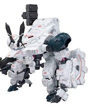 HG Gilbow - Bandai High Grade