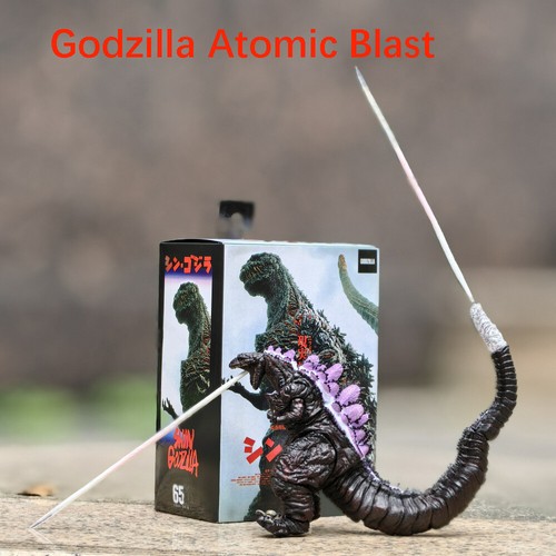 Shin godzilla atomic blast - atomic, 7"