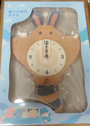 Little daydream pendulum - little,