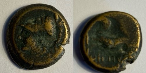 Ancient greek bronze coin - ancient,