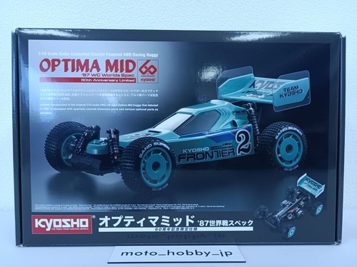 Kyosho optima mid - rc, '87