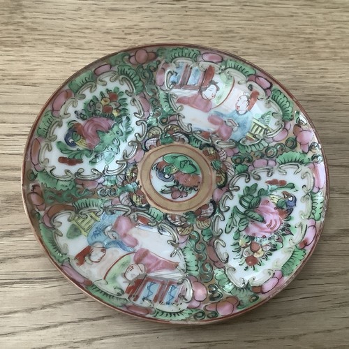 Vintage chinese rose medallion - chinese,