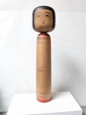 Vintage Large Wooden Art