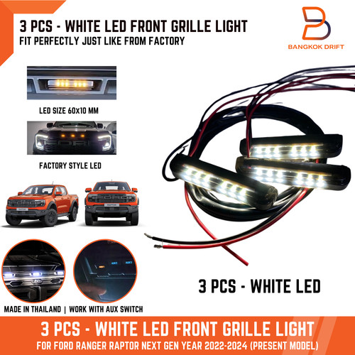 White led 3pcs front - led, grille