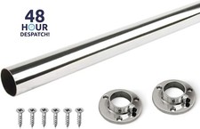 Wardrobe Rail Round Hanging