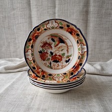 Vintage Imari Aquila Bowls by