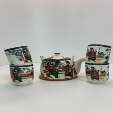 Collectible Porcelain Teapot