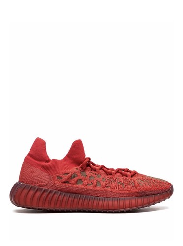 Adidas yeezy 350 - 350, v2