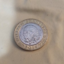Rare 2016 William Shakespeare