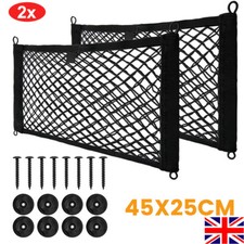 2x Large Elastic Storage Net