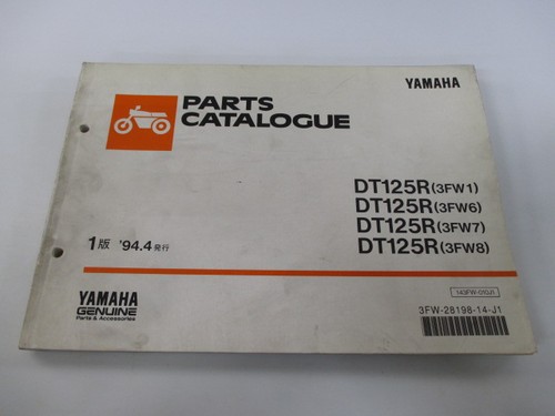 Dt125r parts list - list,, 1st