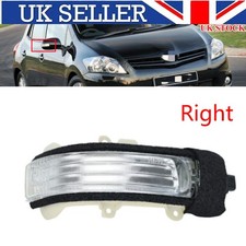 Right Driver Side Wing Mirror