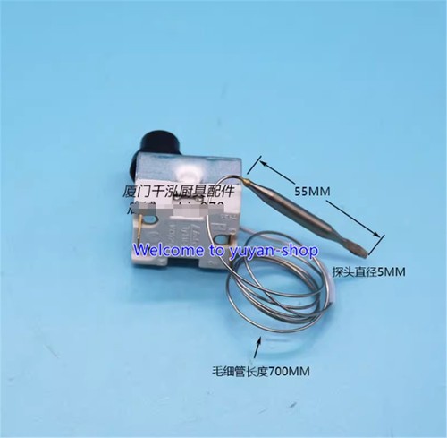 1pcs ty316 240b - 16a, 250v
