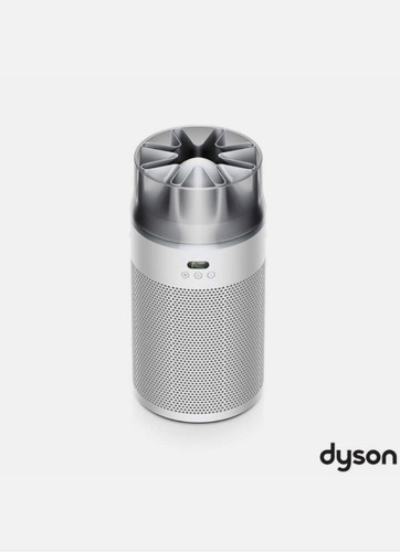 Dyson hush jet compact - dyson, *hush