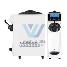 Commercial ice cream maker - cream,
