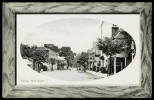 Vintage epping high - vintage, street