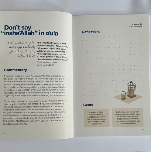Dua away omar suleiman - by,