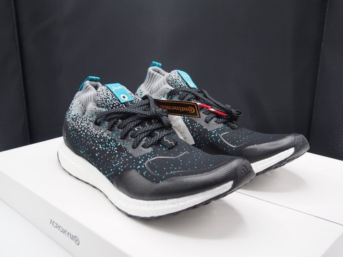 Adidas consortium solebox - solebox, x