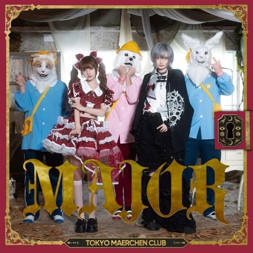 Used japanese music cd - [used],
