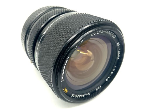Easybuy zoom macro mc - easybuy, zoom+macro