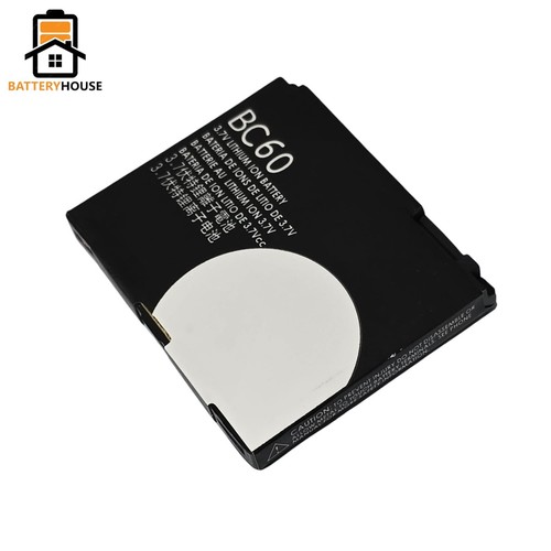 New internal battery 60 - battery,