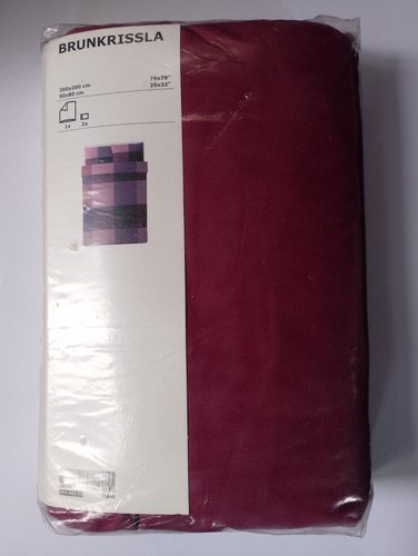Ikea brunkrissla duvet cover - duvet,