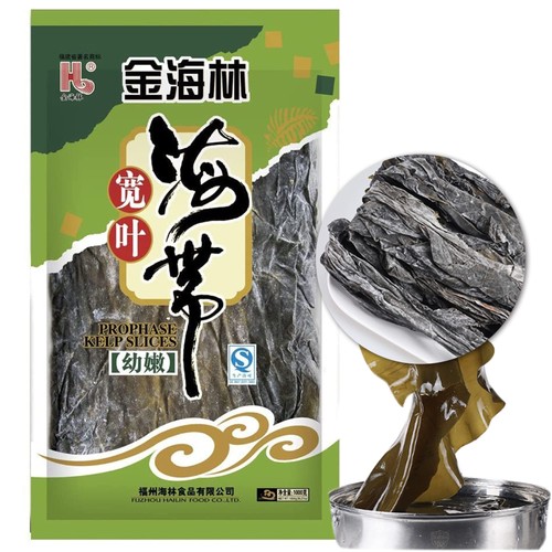 Kombu dried seaweed - kombu,