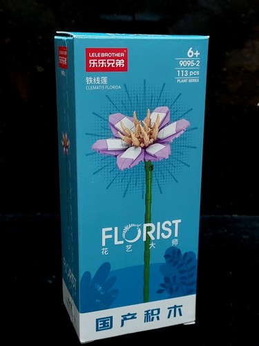 Florist building bricks - florist,