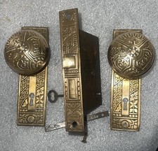 Antique Polished Mortise Lock