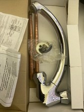 Homebase ‘ Olivia ‘