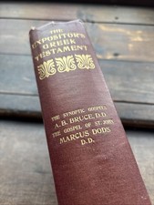 The Expositor’s Greek