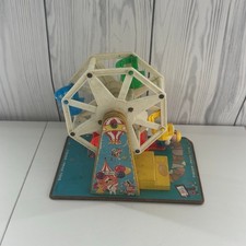 Vintage Fisher Price Little