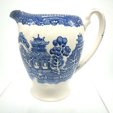 Vintage Alfred Meakin Milk Jug