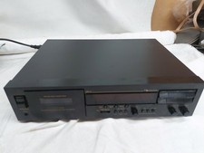 Nakamichi DR2 Cassette deck