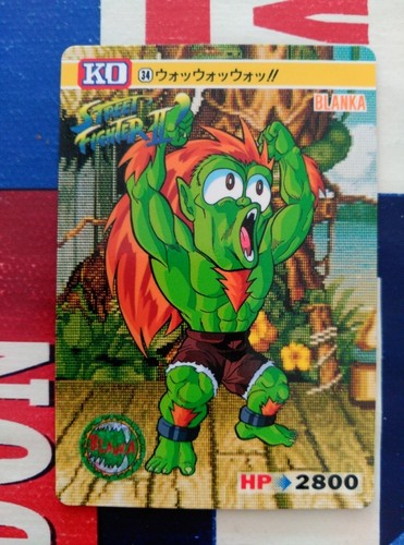Street fighter card - ii,