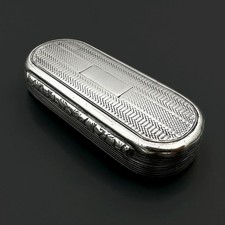 ANTIQUE SNUFF BOX STERLING