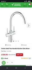 GROHE 30189 Ambi Monobloc Two