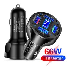 35W 4 Port Fast Car Charger