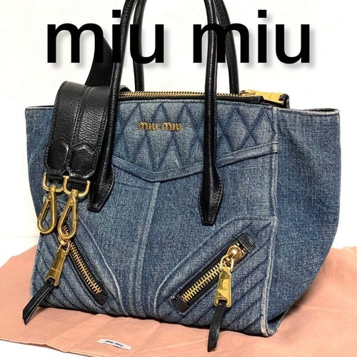 Authentic miu - miu, 2way