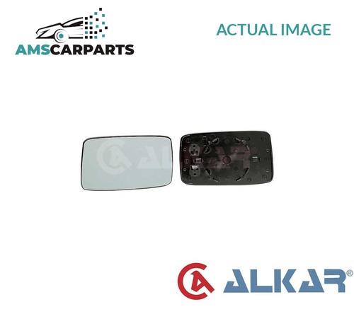 Rear view mirror glass - glass, lhd