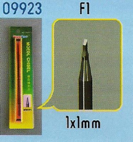 Trumpeter 09923 model chisel - 09923,