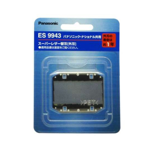 Panasonic genuine shaver head - panasonic,