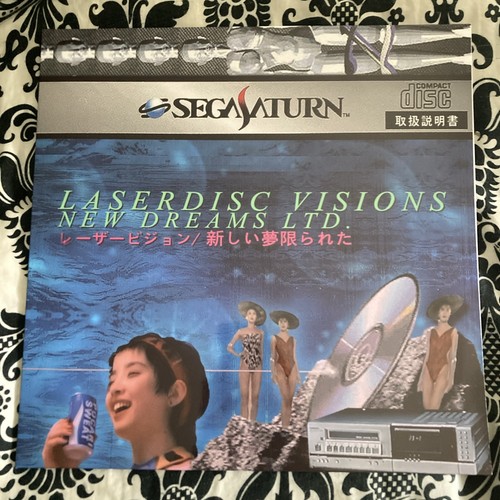 New dreams ltd laserdisc - new,