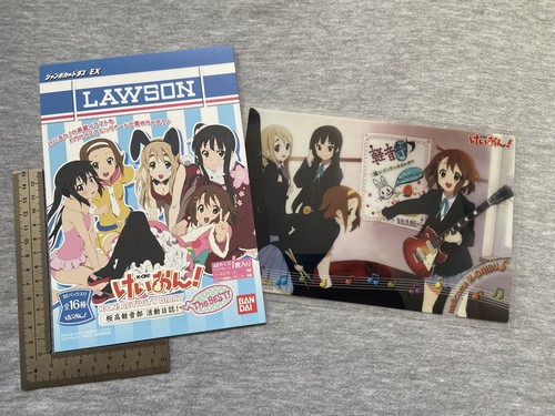 Lawson flat gashapon - x,