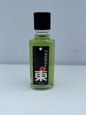 Vintage Hai Karate Aftershave